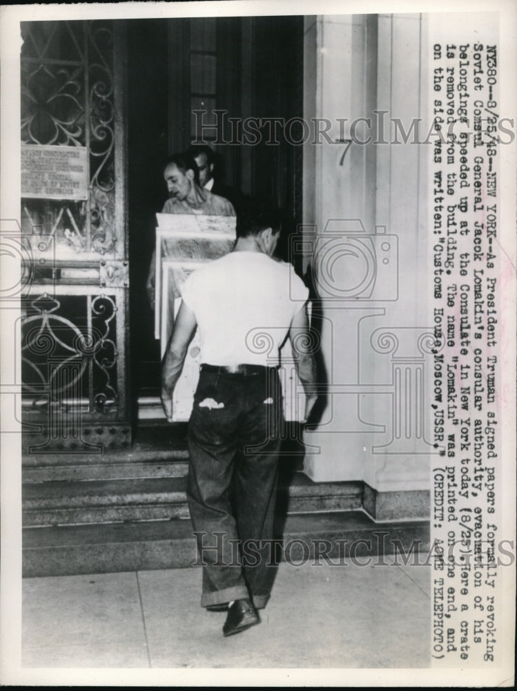 1948 Press Photo Soviet Consul General Jacok Lomakin Office - Historic Images