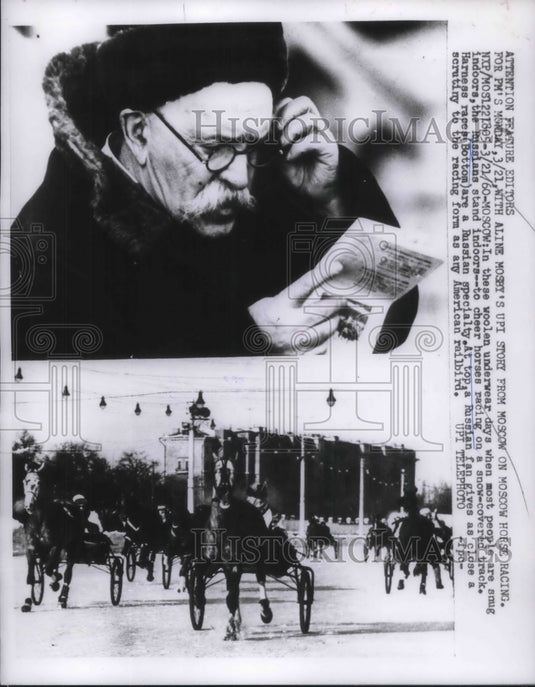 1960 Press Photo Moscow, Russia crowds at a horse race - Historic Images