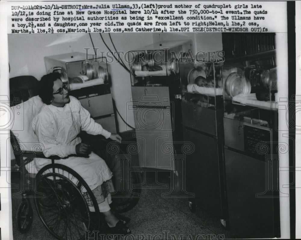 1958 Press Photo Julia Ullman with quads at New Grace Hospital - Historic Images