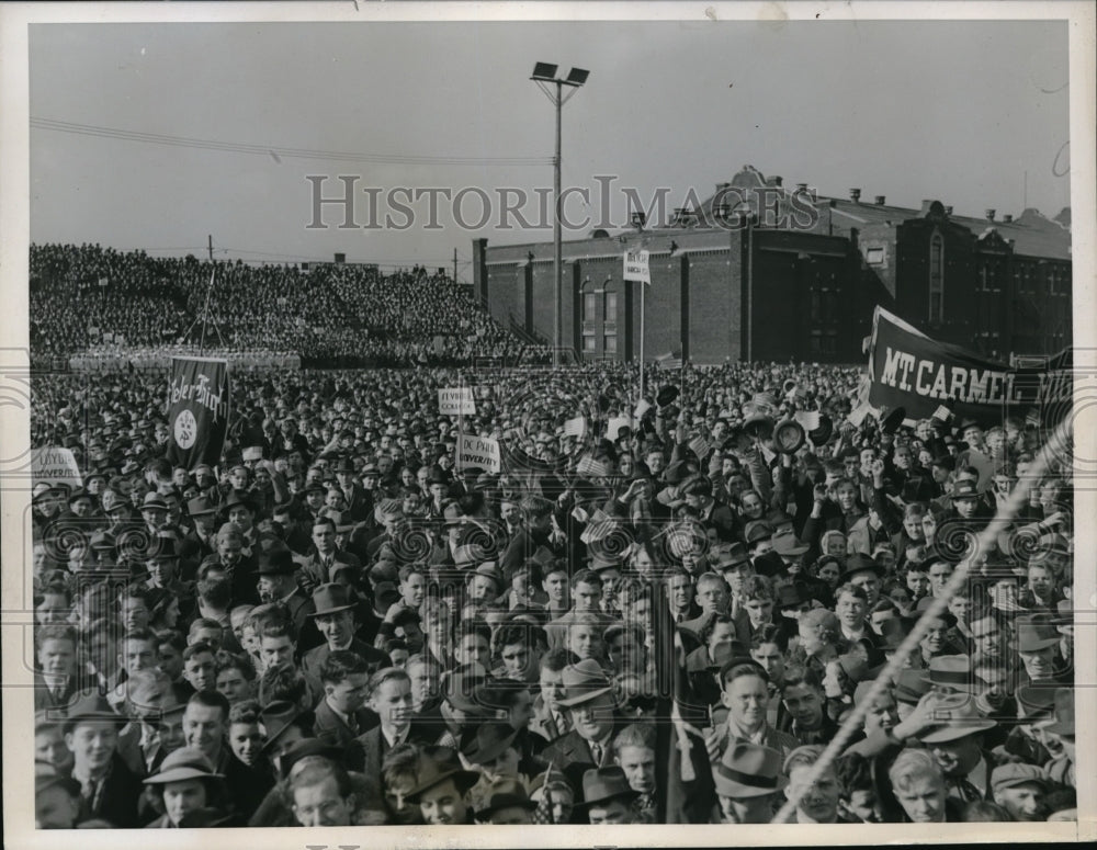 1937 Seventh Anniversary Catholic Youth Organization Loyola Univ Chi - Historic Images