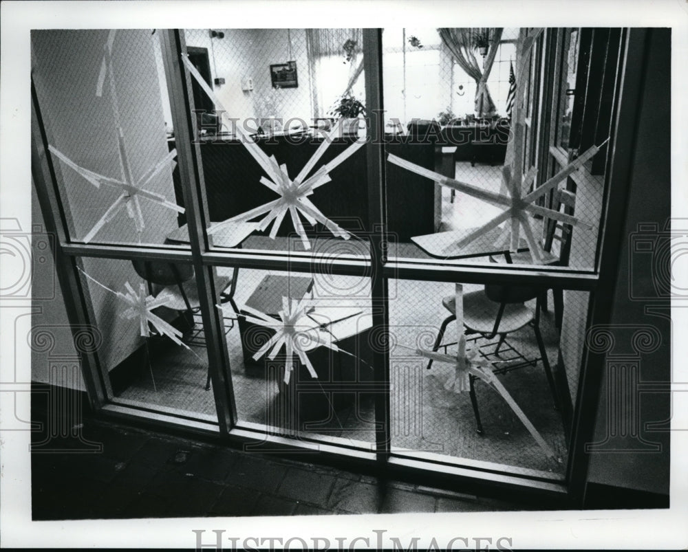 Tremont School main offices  Press Photo - Historic Images