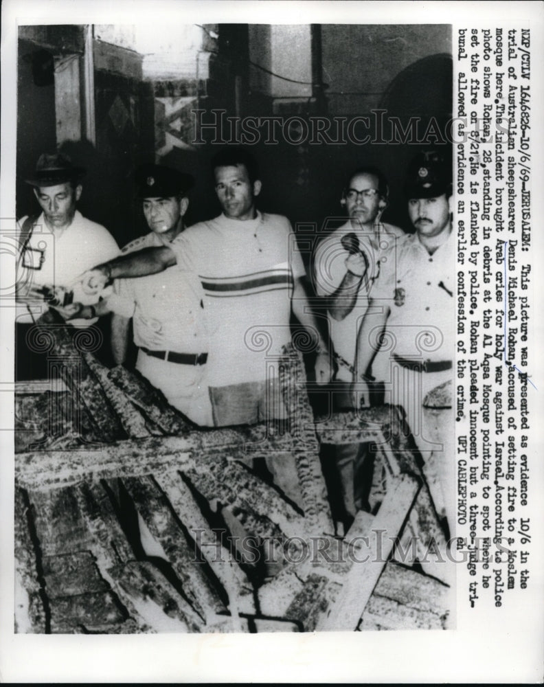 1969 Zionist Jewish Jerusalem Mosque Arsonist Denis Rohan - Historic Images