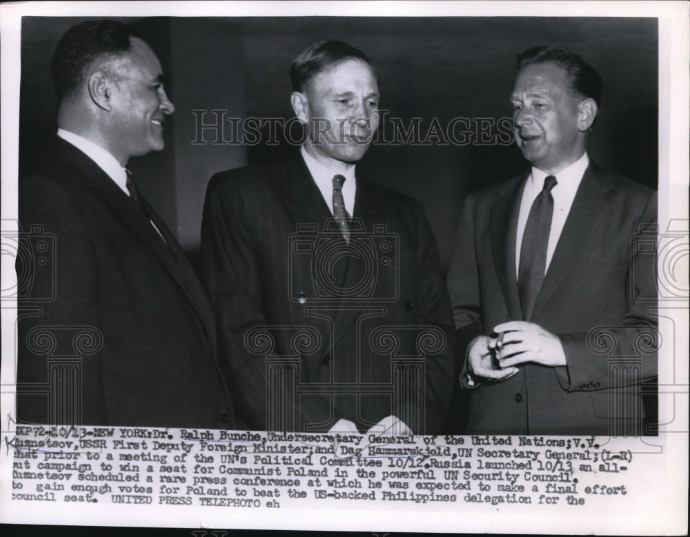 1956 Press Photo Ralph Bunche, Vladimir Kuznetsov, Dag Hamarskjold at UN in NY - Historic Images