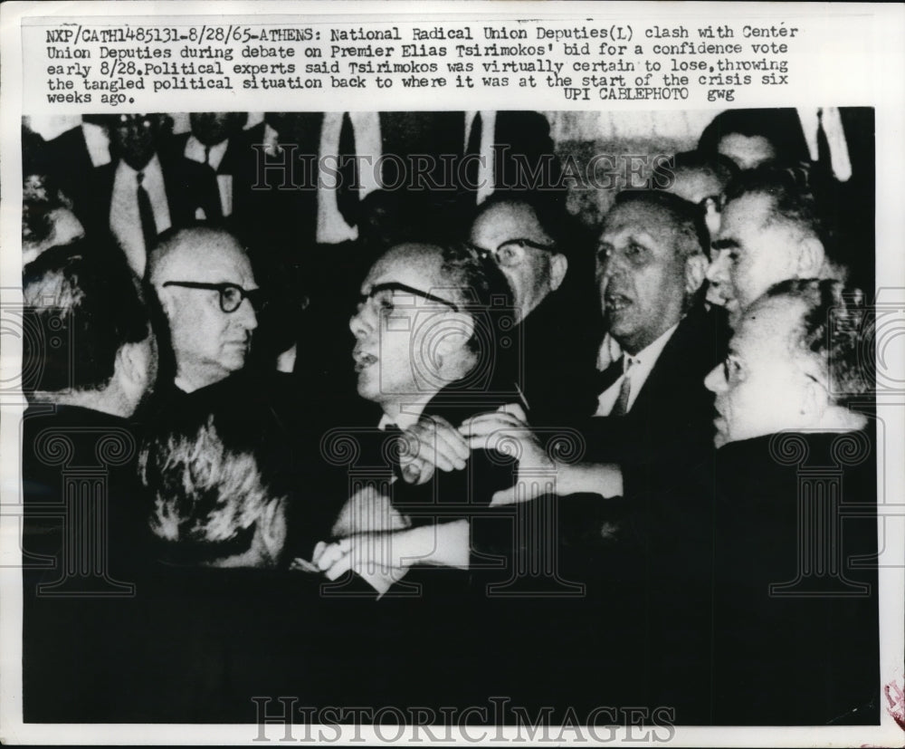 Press Photo Clash of deputies on Premier Eliias Tsirimokos&#39; bid for vote - Historic Images