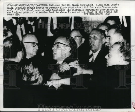 Press Photo Clash of deputies on Premier Eliias Tsirimokos' bid for vote - Historic Images