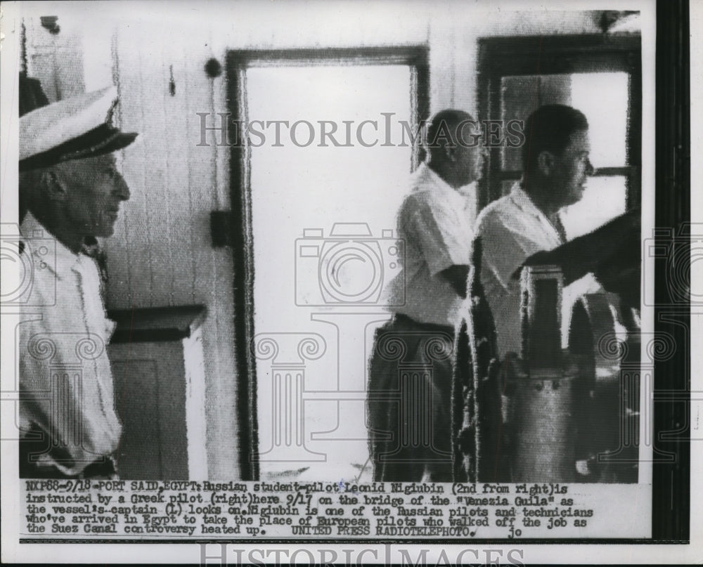 1956 Press Photo Port Said Egypt Russian student pilots L Nigiubin, for ships - Historic Images