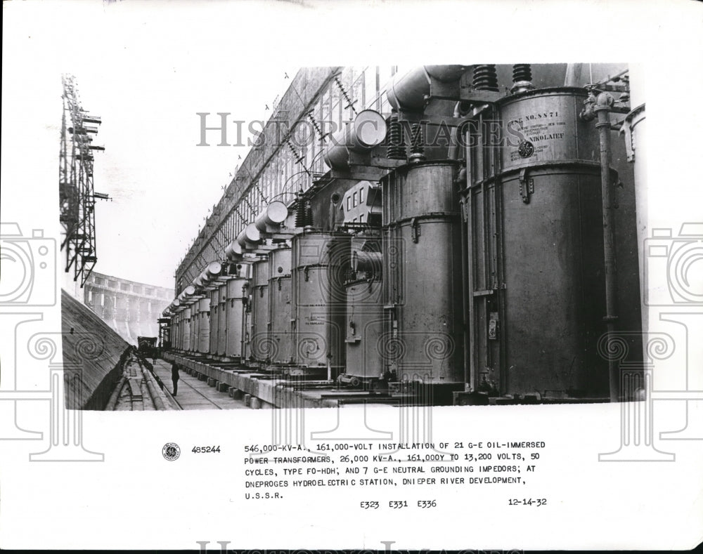 1941 Press Photo Dnieper River power project, Russia Electric Power - Historic Images