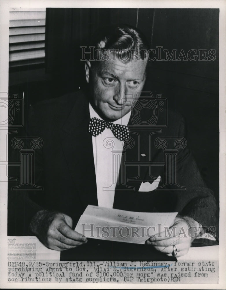 1952 William J McKinney Former State Purchasing Agent Illinois - Historic Images
