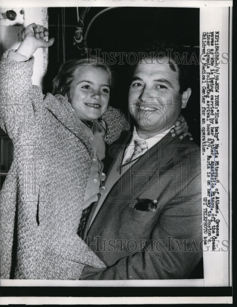 1959 Press Photo Maria Mitsou and her father Anastasios as the exit the Olympia - Historic Images