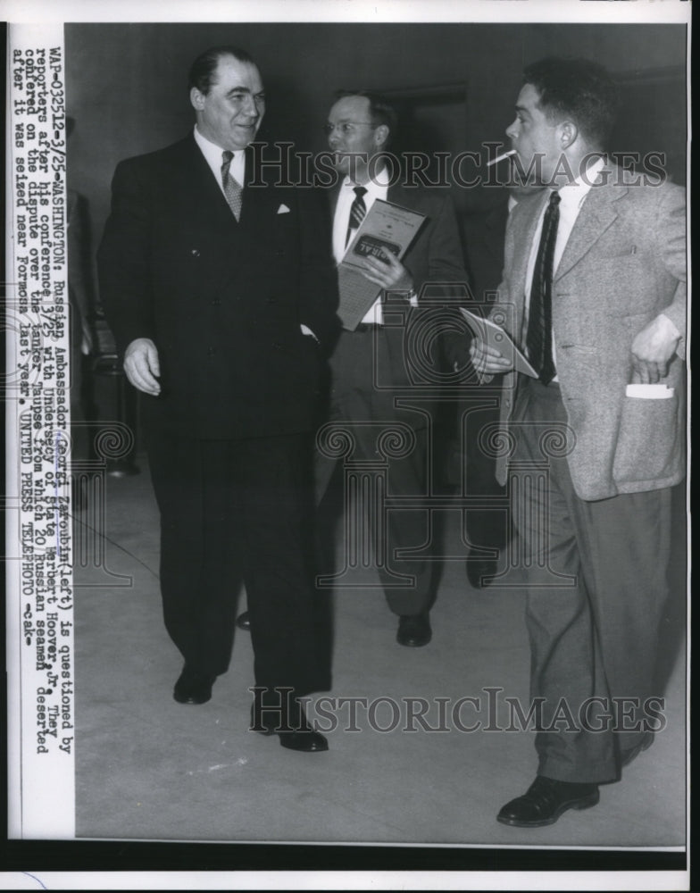 1955 Press Photo Washington Russian Ambassador Georgia Zaroubin - Historic Images