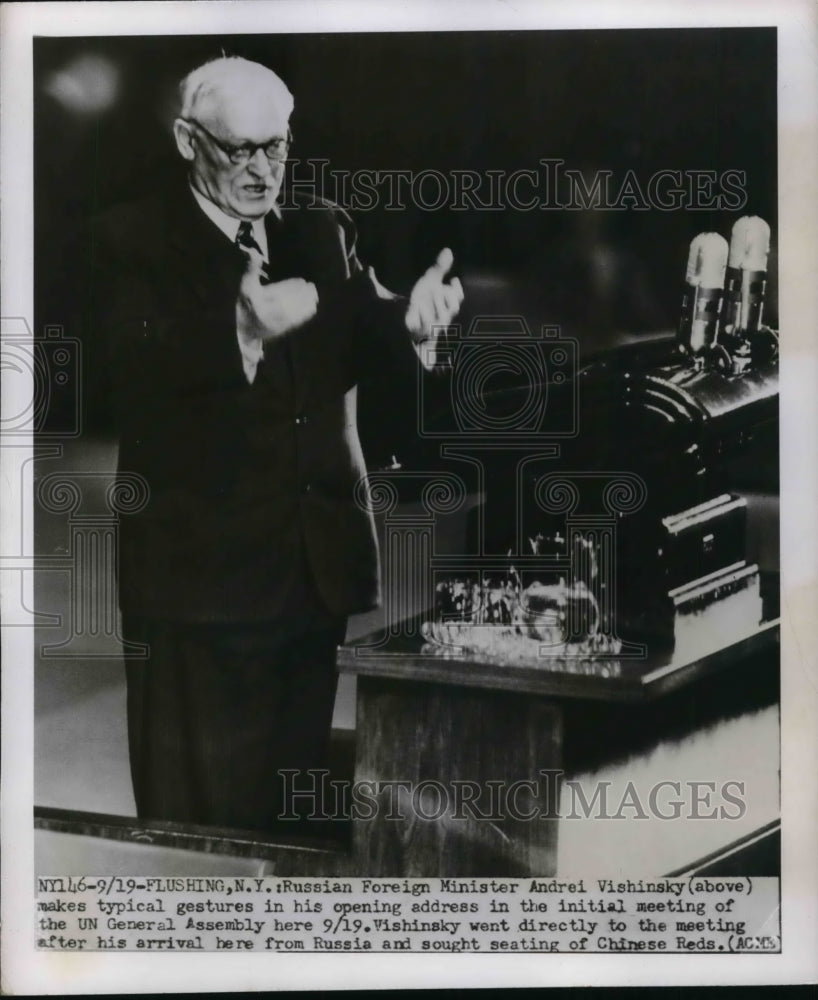 1950 Press Photo Andrei Vyshinsky Addresses United Nations General Assembly - Historic Images