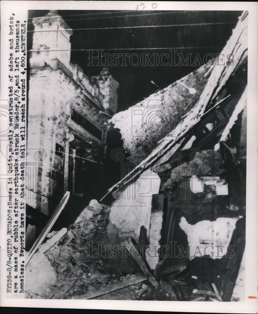 1949 Press Photo Quito Ecuador wreckage of blds stuck by earthquake - ned09159- Historic Images