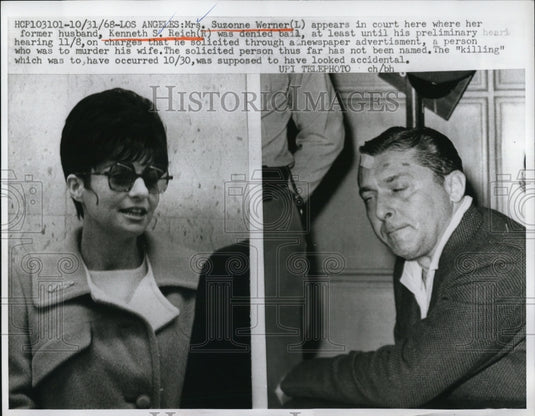 1968 Press Photo Mrs. Suzonne Werner in Court and Husband Kenneth S. Reich - Historic Images