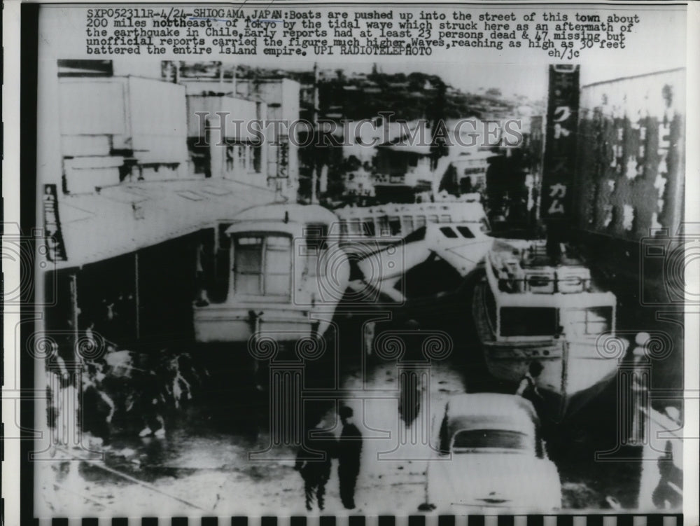 1960 Press Photo The aftermath of the earthquake destroyed the Shiogama-Historic Images