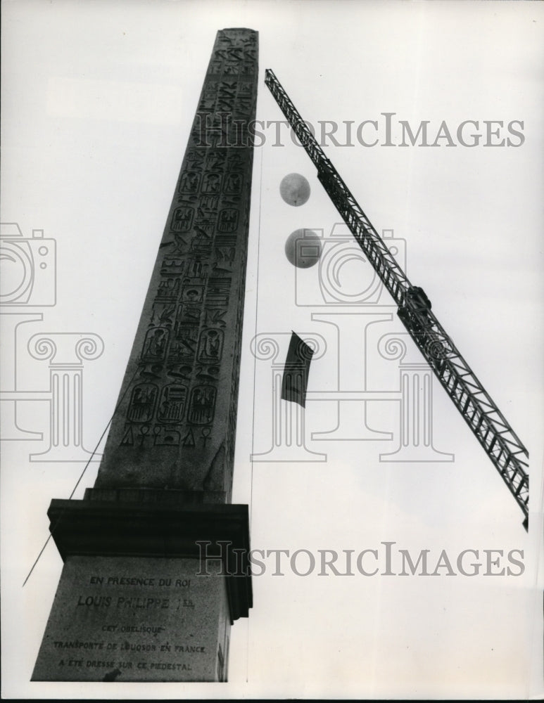 1958 Press Photo Paris all over the world students advertise on anything and - Historic Images