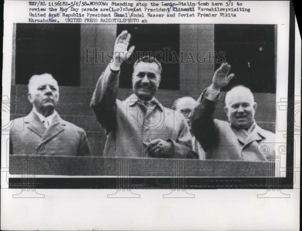 1958 Press Photo Leaders at the May Day parade - Historic Images