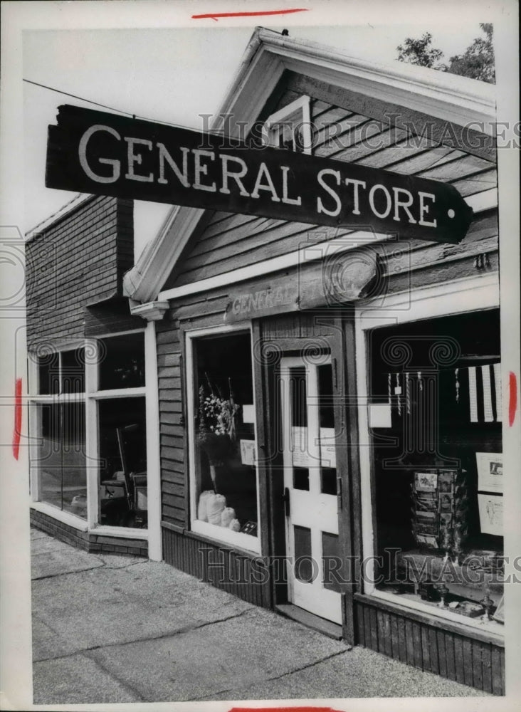 1969 Press Photo Exterior View of General Store in Madison - Historic Images