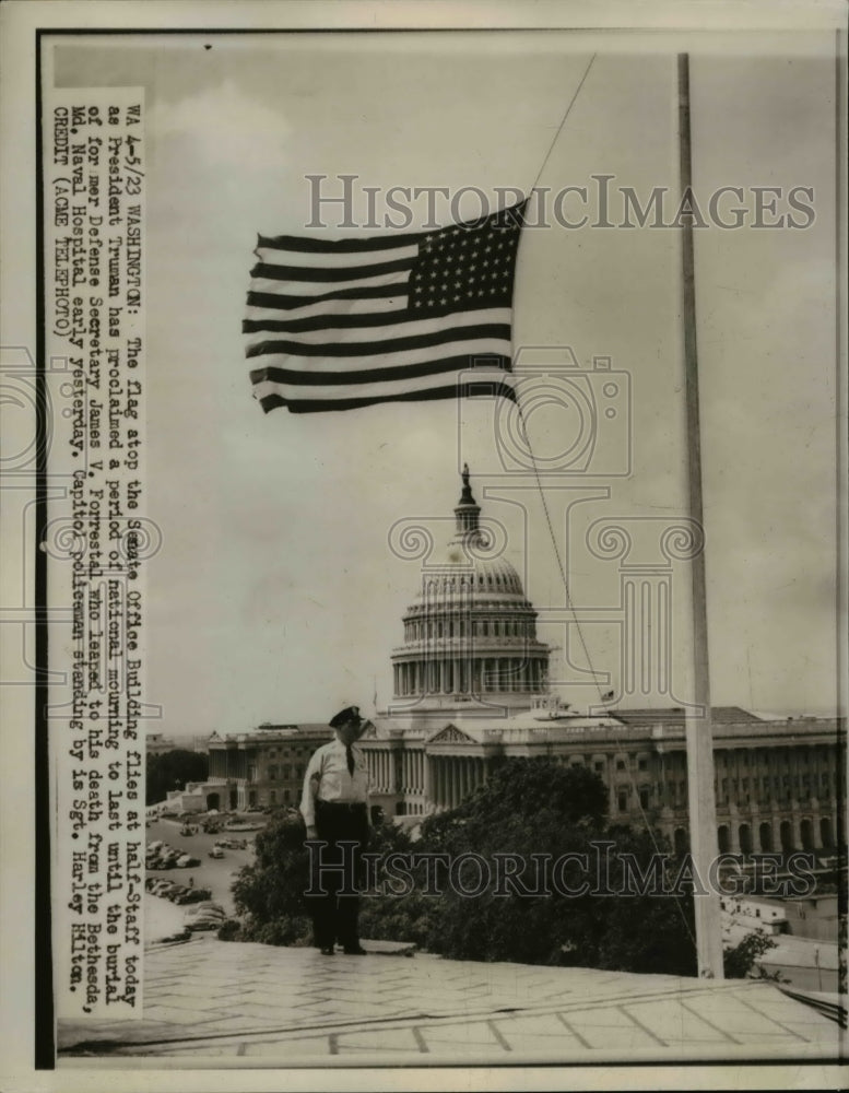 1949 Press Photo Flag at US Senate Office building for J Forestal ex Sec of Def - Historic Images