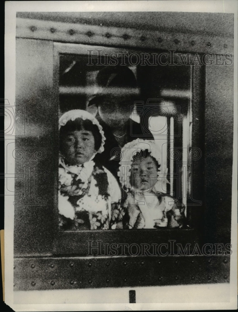 1933 Press Photo Princess Zazuko Taka and Princess Atsuko Yori - Historic Images