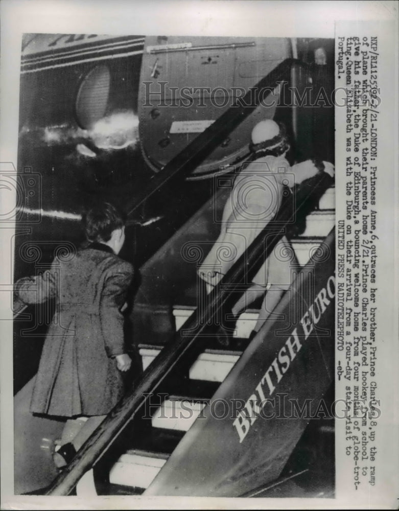 1957 Press Photo Six year old Princess Ann with her older brother Prince Charles - Historic Images