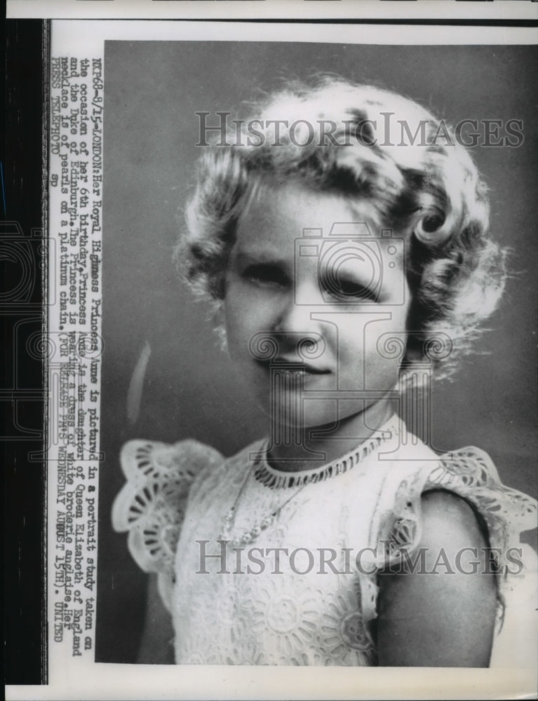 1956 Press Photo Her Royal Highness Princess Anne, is pictured in a portrait - Historic Images