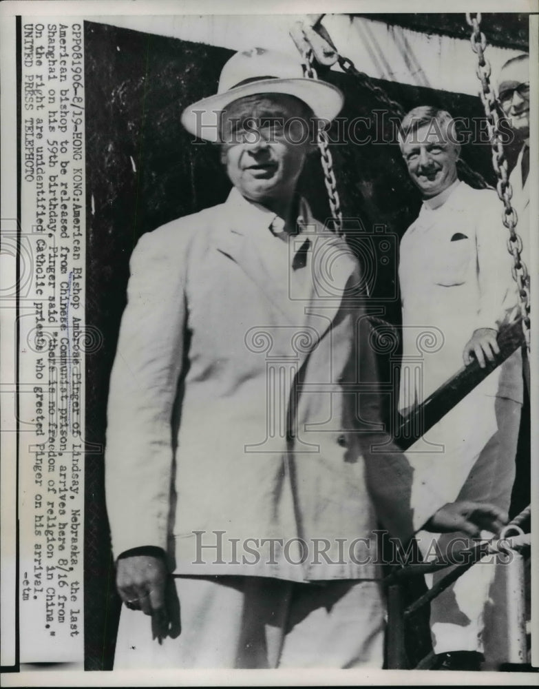 1956 Press Photo Chinese Communist Released American Bishop Ambrose Pinger - Historic Images