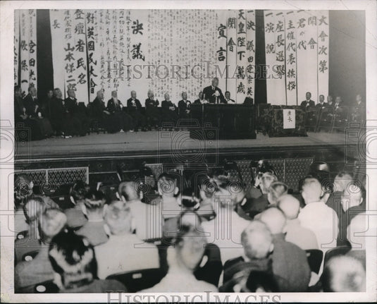 1938 Press Photo Anti-British Rally Meeting at the Hibiya Public in Tokyo - Historic Images