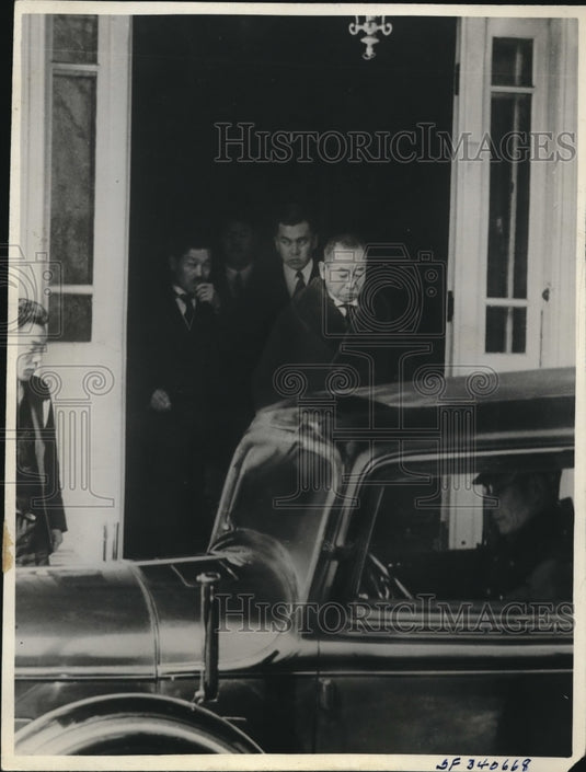 1936 Press Photo Premier Keisuke Okada Thought to Be Dead - Historic Images