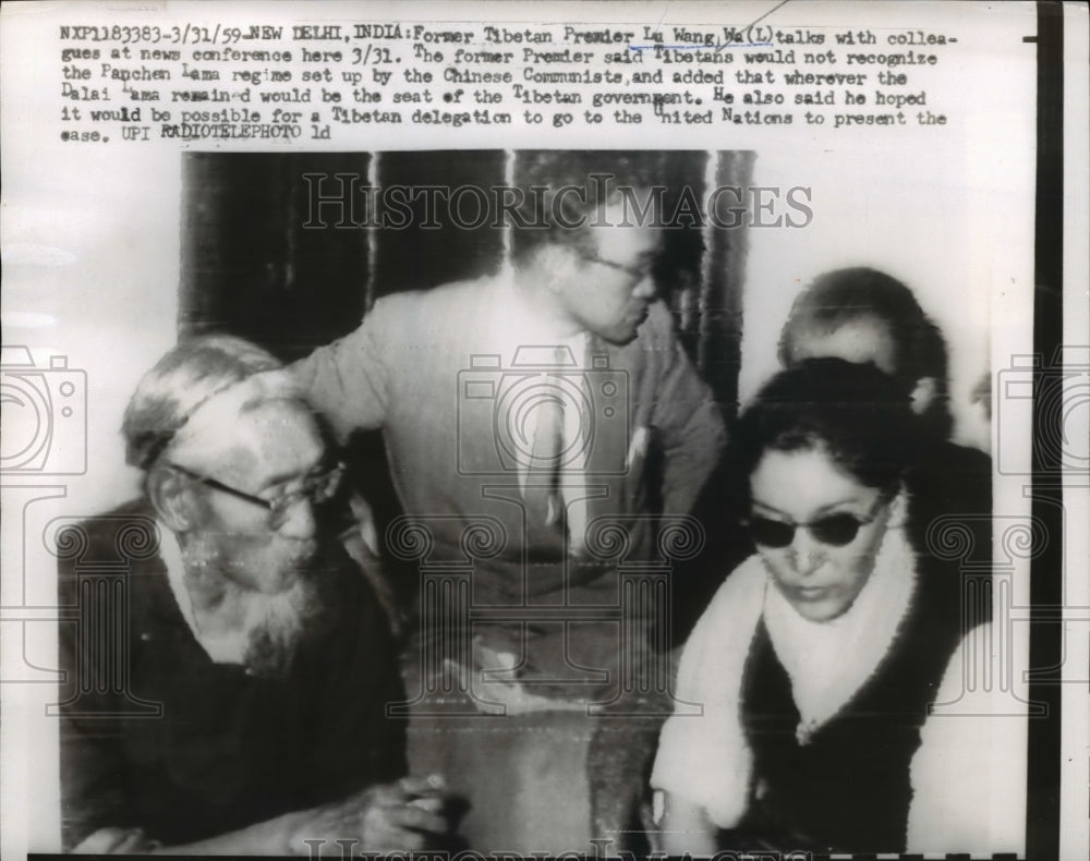 1959 Press Photo Former Tibetan Premier Lu Wang  at the news conference - Historic Images