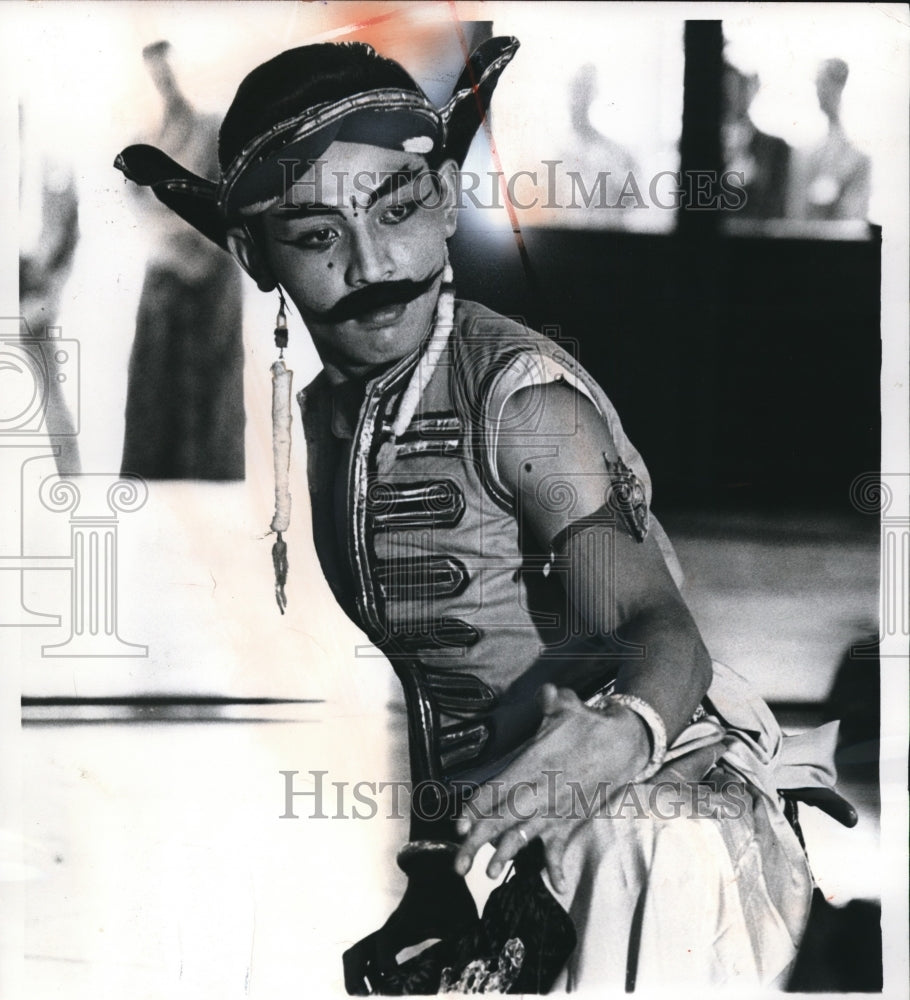 1968 Press Photo Costumed Male Dancer Performing 400-Year Old Ancient Dance - Historic Images