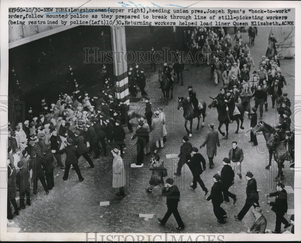 1951 Longshoreman heeding union Pres. Jospeh Ryan back to work order-Historic Images