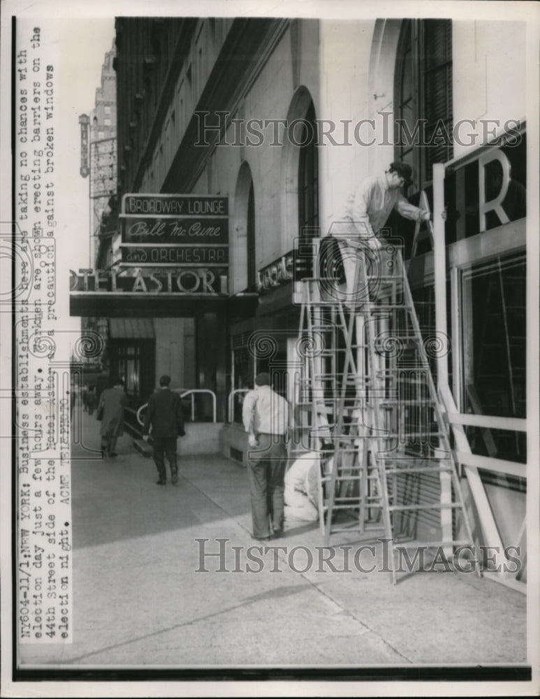 1948 Press Photo NYC businesses erect barricades for election crowds-Historic Images