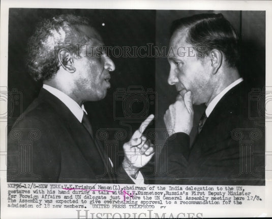 1955 Press Photo India's ambassador to UN, VK Krishna Menon at General Assembly-Historic Images