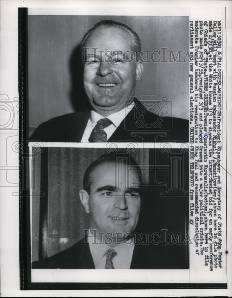 1958 Russian ambassador Mikhail Menshikov  - Historic Images