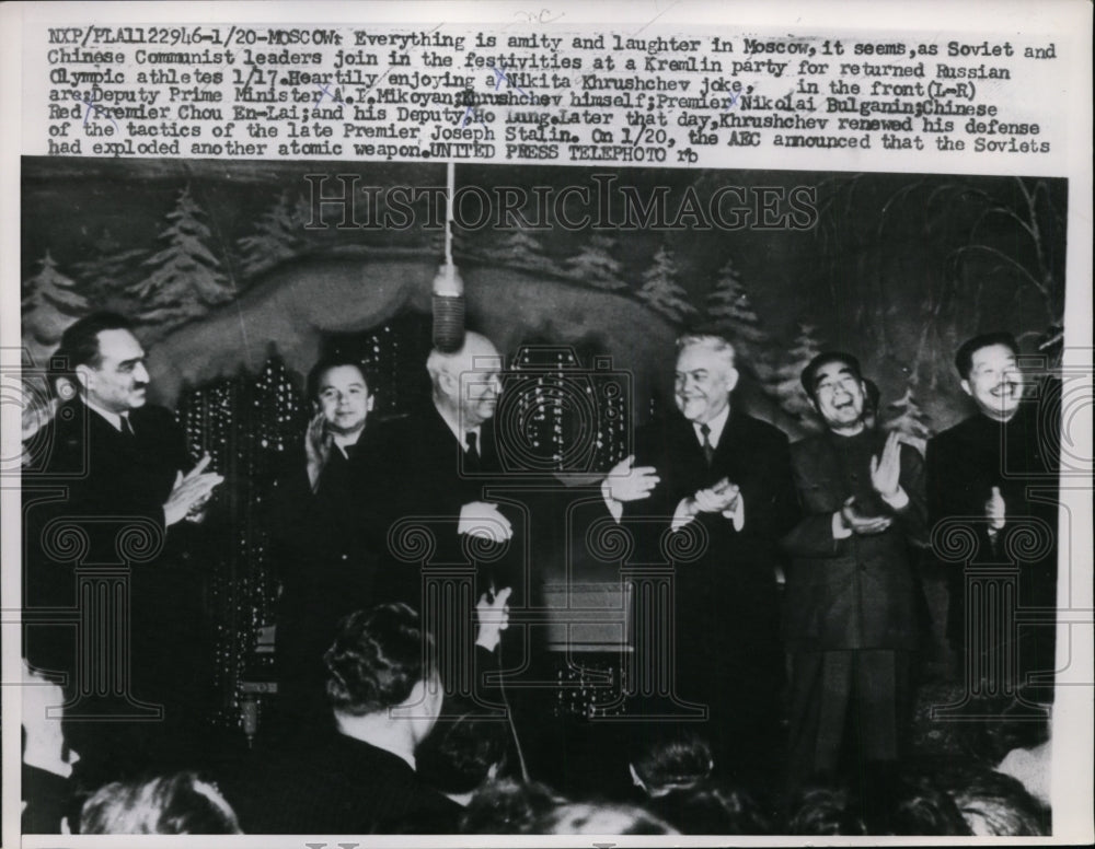 1957 Russian &amp; Chinese officials celebrate return of Olympic athlete-Historic Images