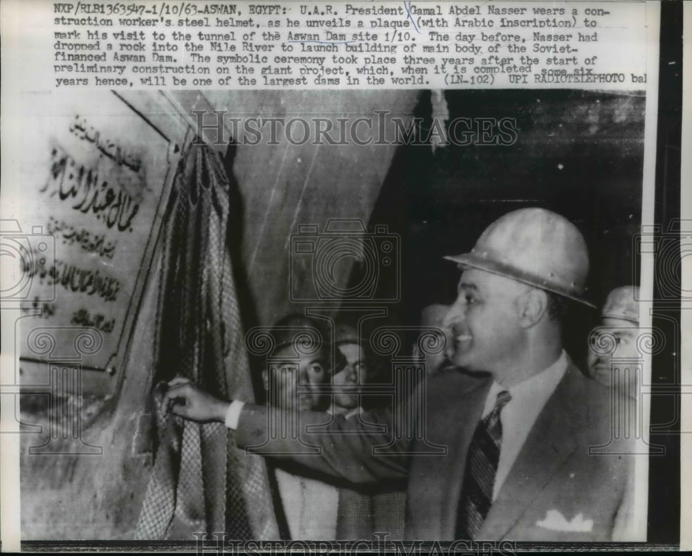 1963 UAR President Gamal Abdel Nasser Reveals Plaque at Aswan Dam - Historic Images