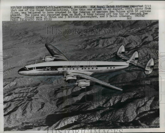 1957 Press Photo KLM royal Dutch Airlines crashed on Western New Guinea - Historic Images