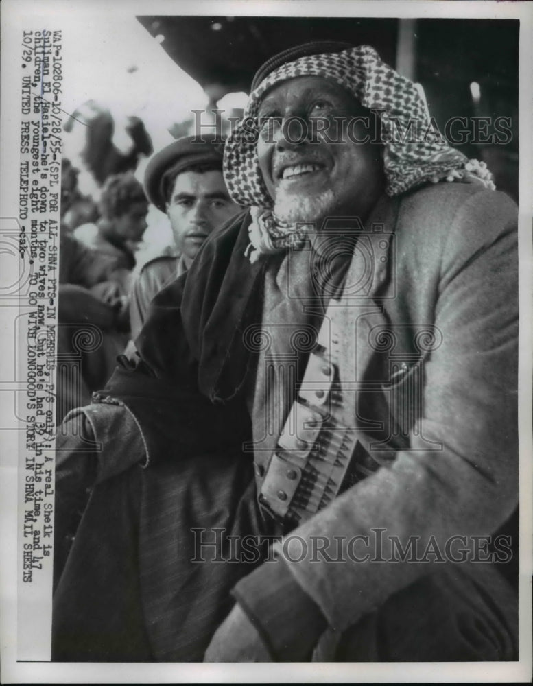 1955 Sheik Suliman El Hasiel  - Historic Images