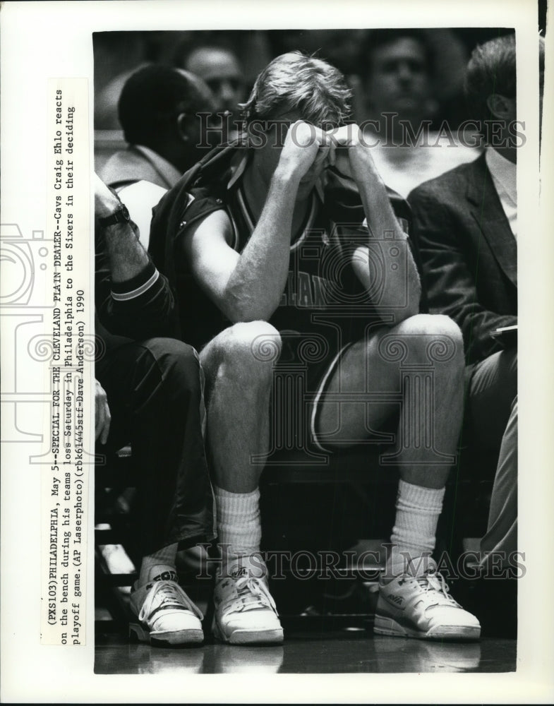 1990 Press Photo Craig Ehlo Cleveland Cavaliers on Bench in Philadelphia Game- Historic Images