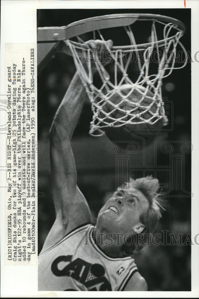 1990 Press Photo Craig Ehlo Cleveland Cavaliers Dunks in 76ers Game - nef18139 - Historic Images