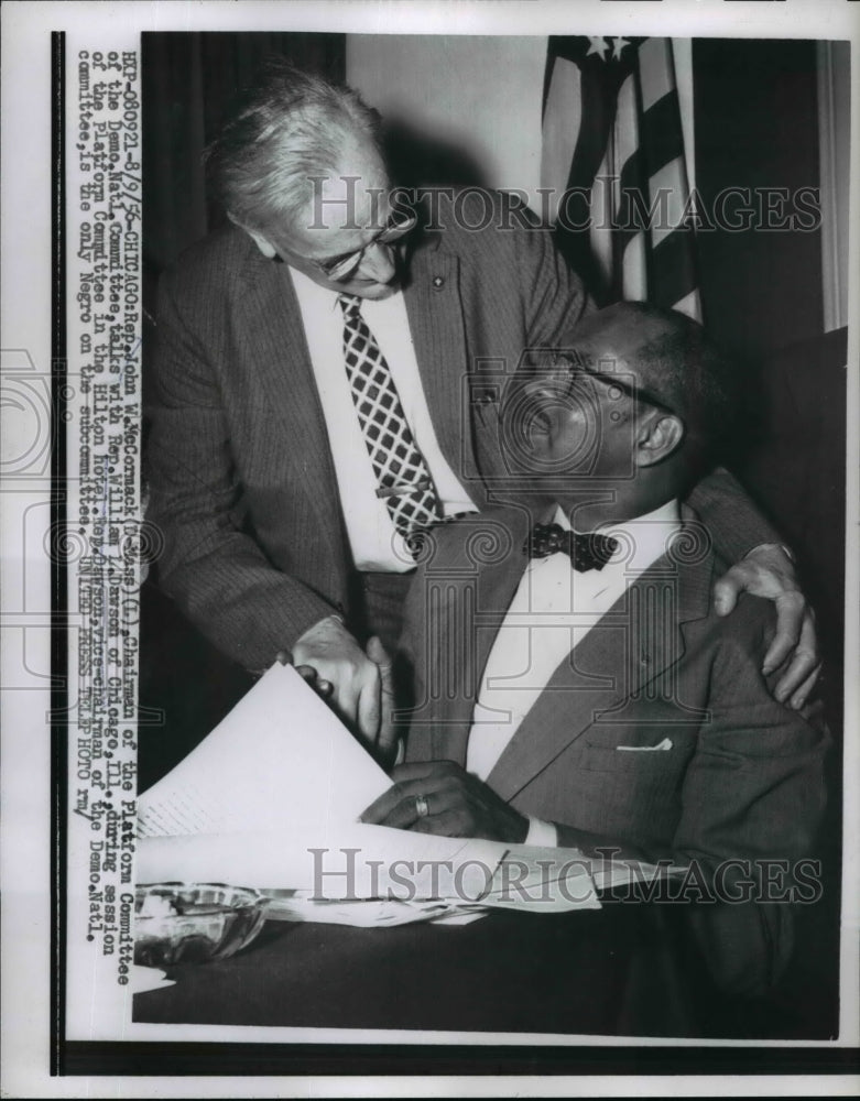 1956 Press Photo congressmen at Platform Committee Meeting, Hilton Hotel Chicago-Historic Images