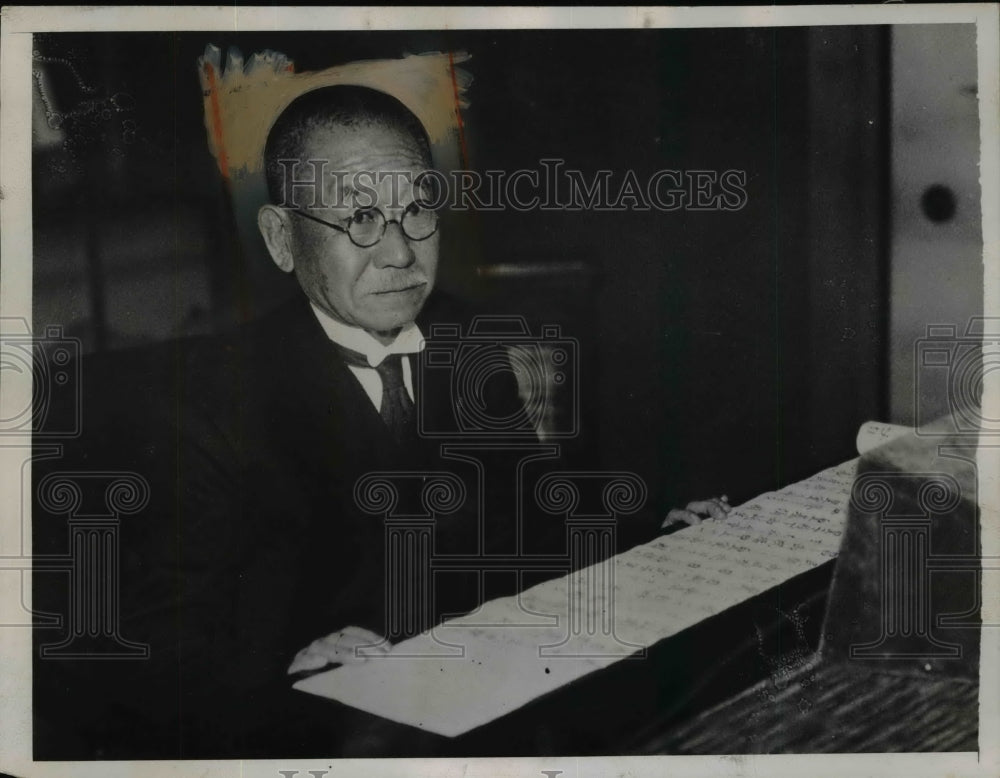 1936 Takahashi Okada, Japan Premier  - Historic Images