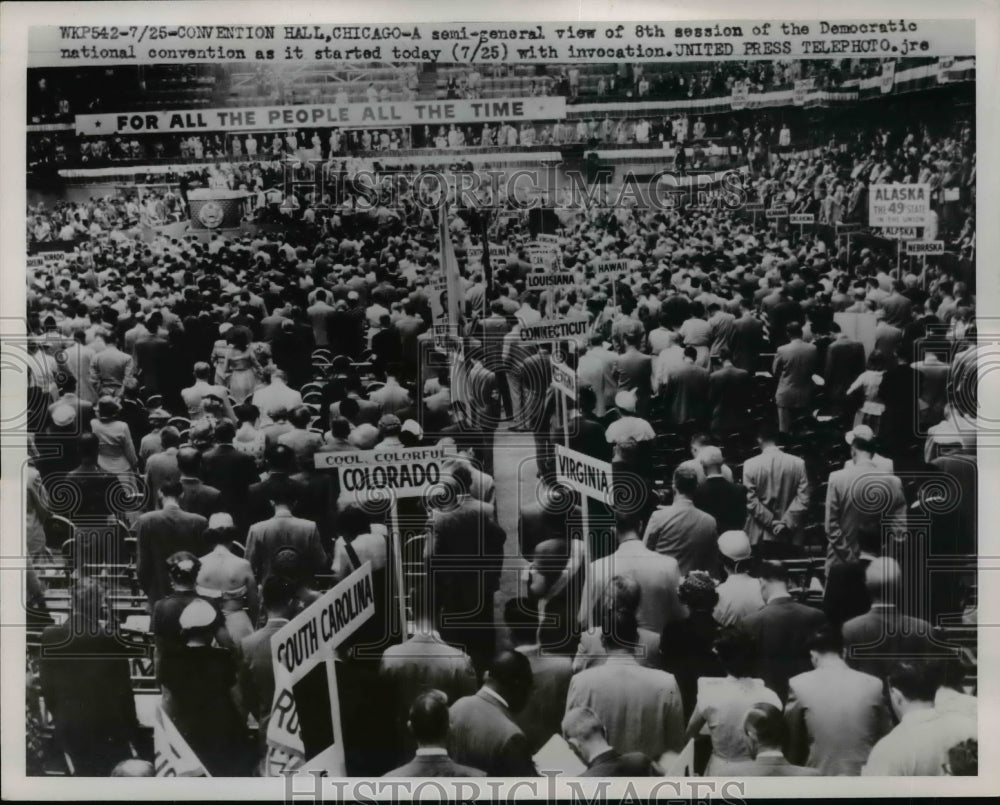 1952 Press Photo General View of 8th Session of Democratic National Convention-Historic Images