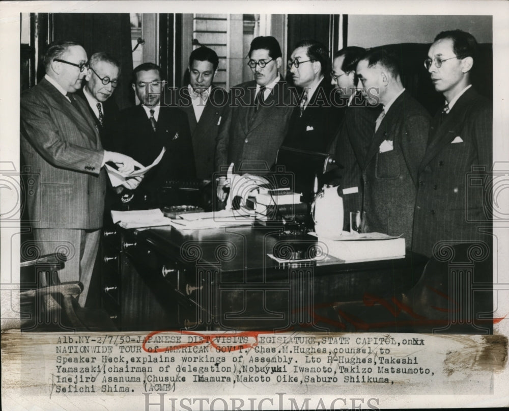 1950 Press Photo Japanese Diet visit Legislature State Capitol - nef48450-Historic Images