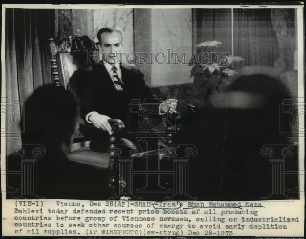 1973 Press Photo Shah Mohammed Reza Pahlevi Defends Oil Price Boosts - nef55037-Historic Images