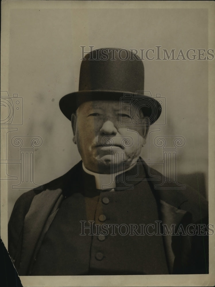 1939 Cardinal O&#39;Connell  - Historic Images