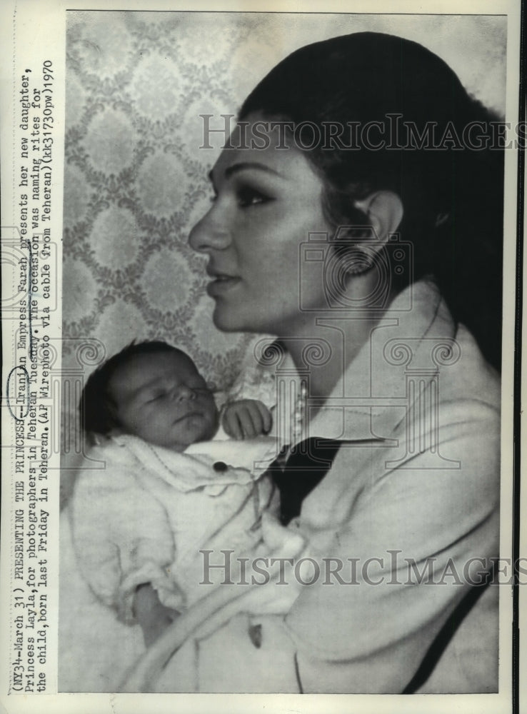 1970 Iranian Empress Farah, Baby Daughter Princess Layla in Tehran - Historic Images