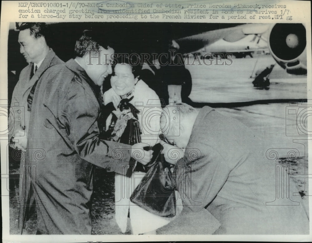 1970 Norodom Sihanouk Receives Greeting From Unidentified Cambodian - Historic Images