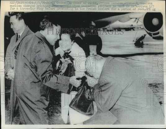 1970 Norodom Sihanouk Receives Greeting From Unidentified Cambodian - Historic Images