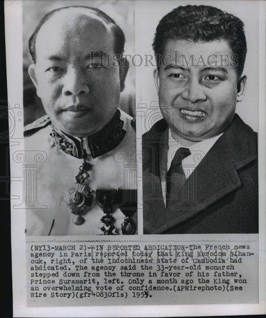 1955 Press Photo King Norodom Sihanouk, Cambodia Abdicated for Prince Suramarit-Historic Images